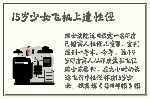 真不卡电视剧在线观看