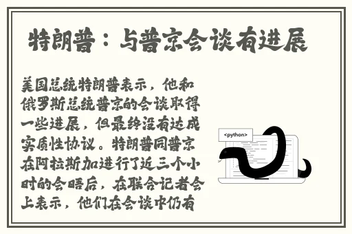 趣夜官方正版下载