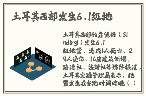 91精品国产全国免费观看