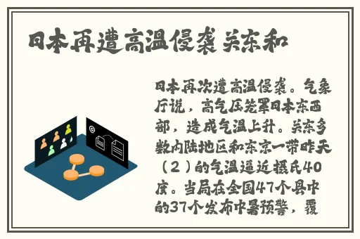 360摄像头TP少妇