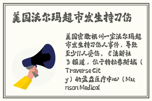 果冻传媒视频一二三区艾秋